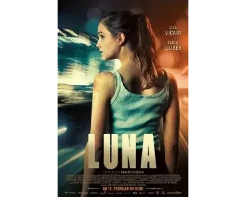 Луна (2017)