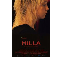 Милла (2017)