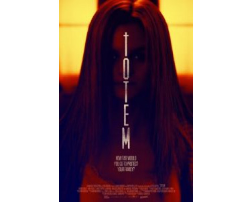 Тотем (2017)